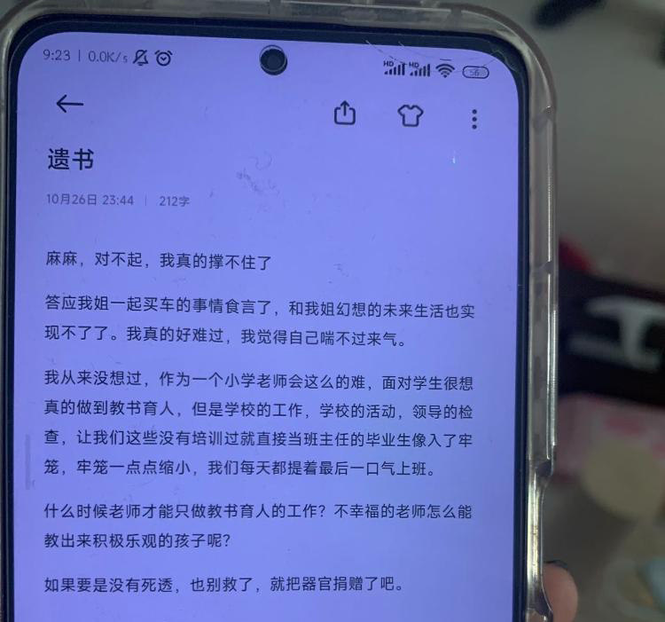 app软件介绍通用