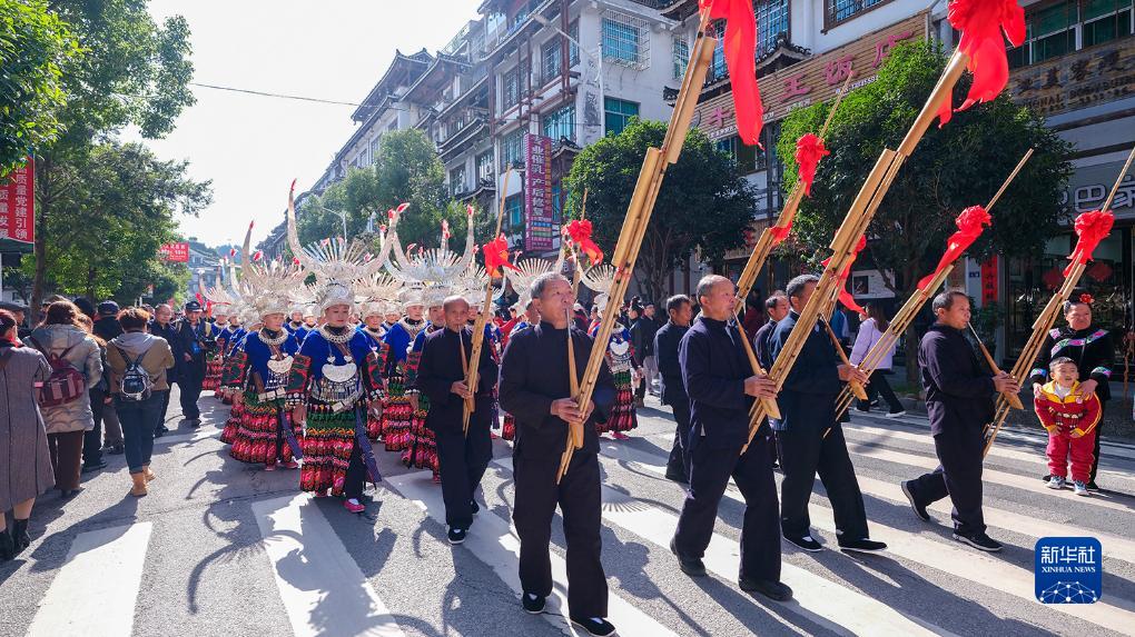 贵州雷山:苗族同胞载歌载舞欢庆苗年和鼓藏节|贵州省|苗族_新浪新闻