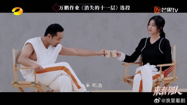 万鹏给我们呈现出来的演技真的是会让人眼前一亮……|万鹏|恶女_新浪新闻