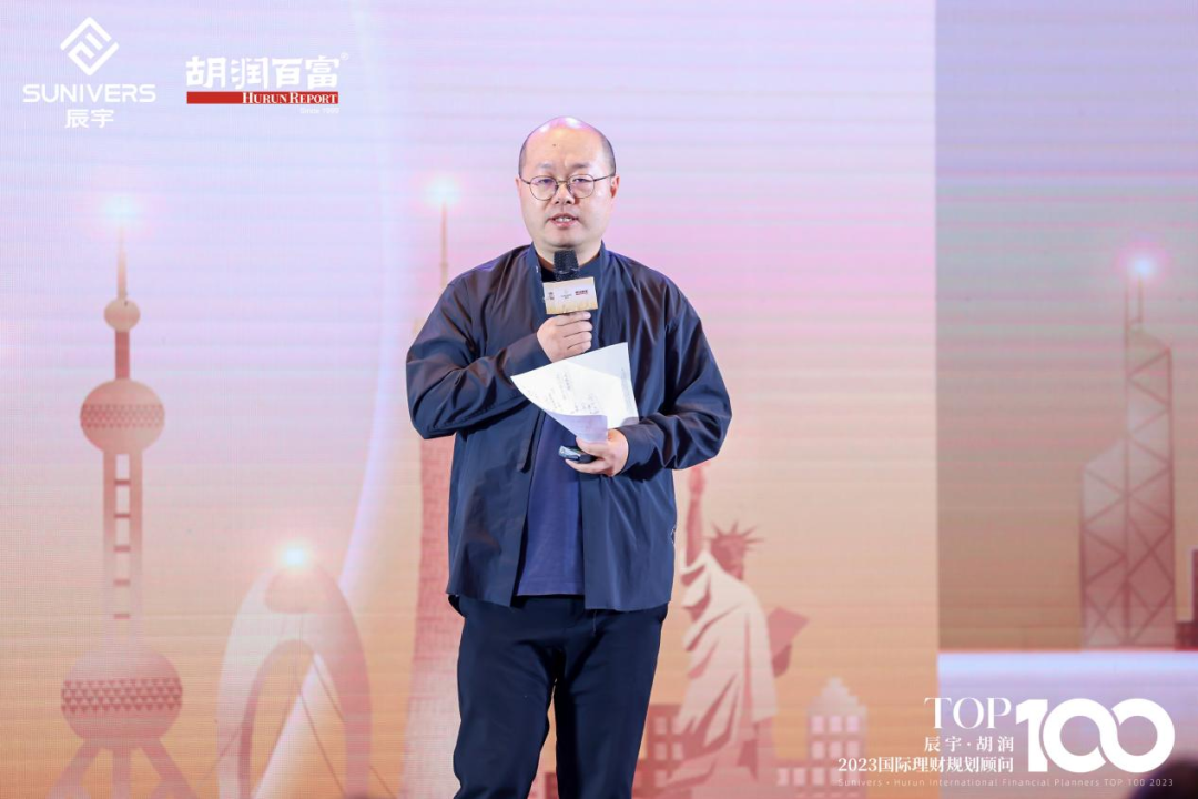 中南财经政法大学教授,博士生导师陈少文发表演讲