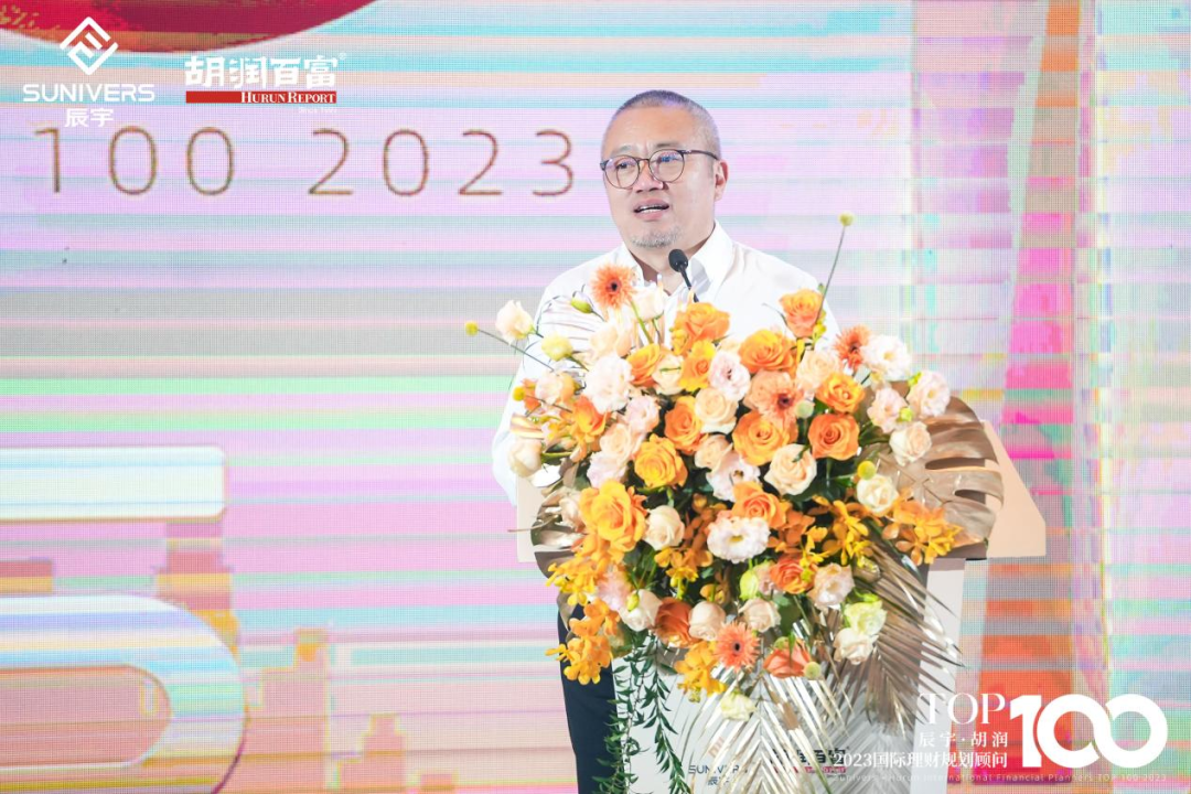 时尚商业地产集团董事长,青创团创办人郭奎章致辞