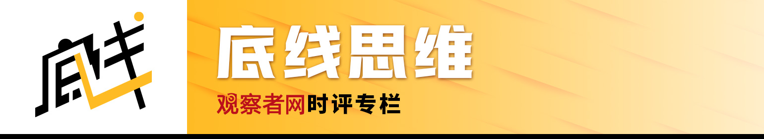 小说：穿越成杂毛鸟想摆烂？收拾俩转世大佬烂摊子竟强到逆天