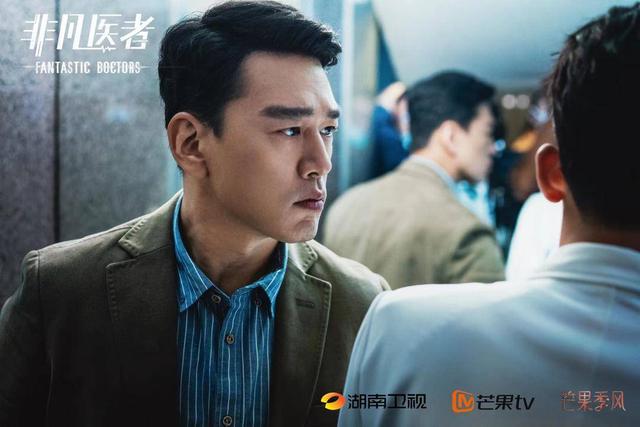 陆川执导新剧揭开面纱,《非凡医者》开播|陈辉_新浪财经_新浪网