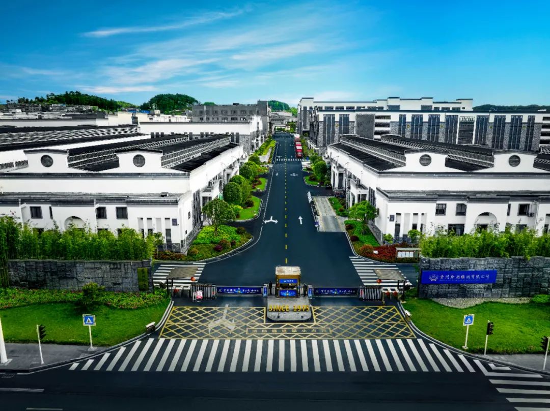 唯一获奖酒企大奖收割机珍酒获颁第四届贵州省省长质量奖提名奖