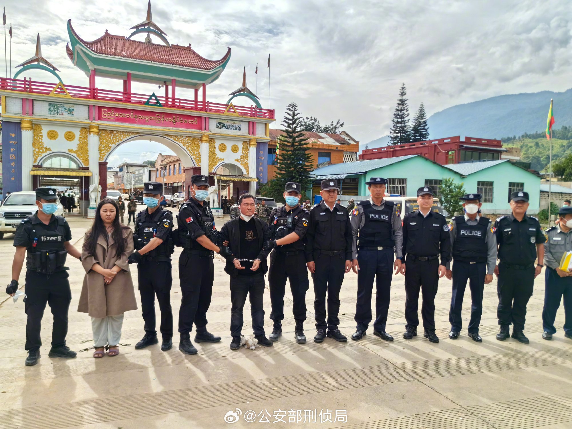 三名缅北电信诈骗犯罪集团重要头目,被缅甸警方抓获并移交我公安机关