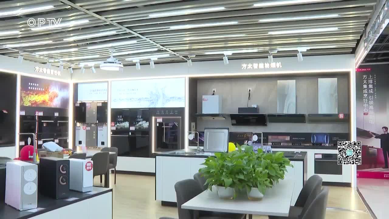青浦首家天猫优品电器体验店开业