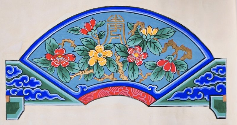 彩衣堂抬头轩明间荷包梁花卉祥云彩画