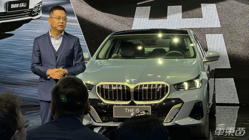 因为宝马的用户越来越年轻"邵宾说.
