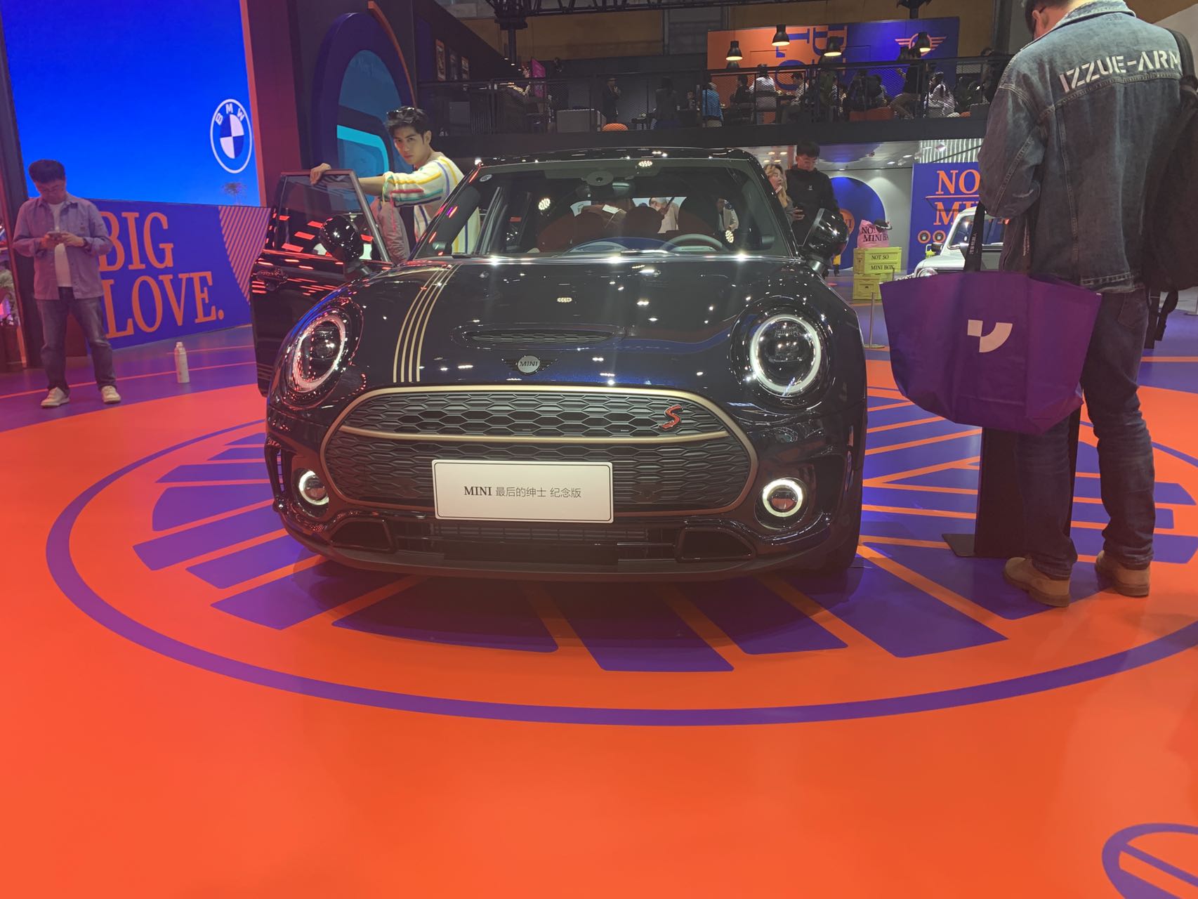 2023广州车展miniclubman最后的绅士纪念版上市售3361万元