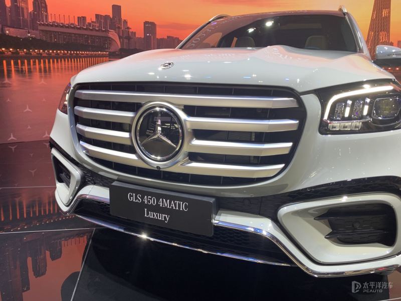 2023广州车展新款奔驰gls亮相