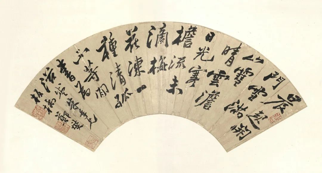 郑板桥,《山中雪后》扇页,清,纸本,湖南博物院藏