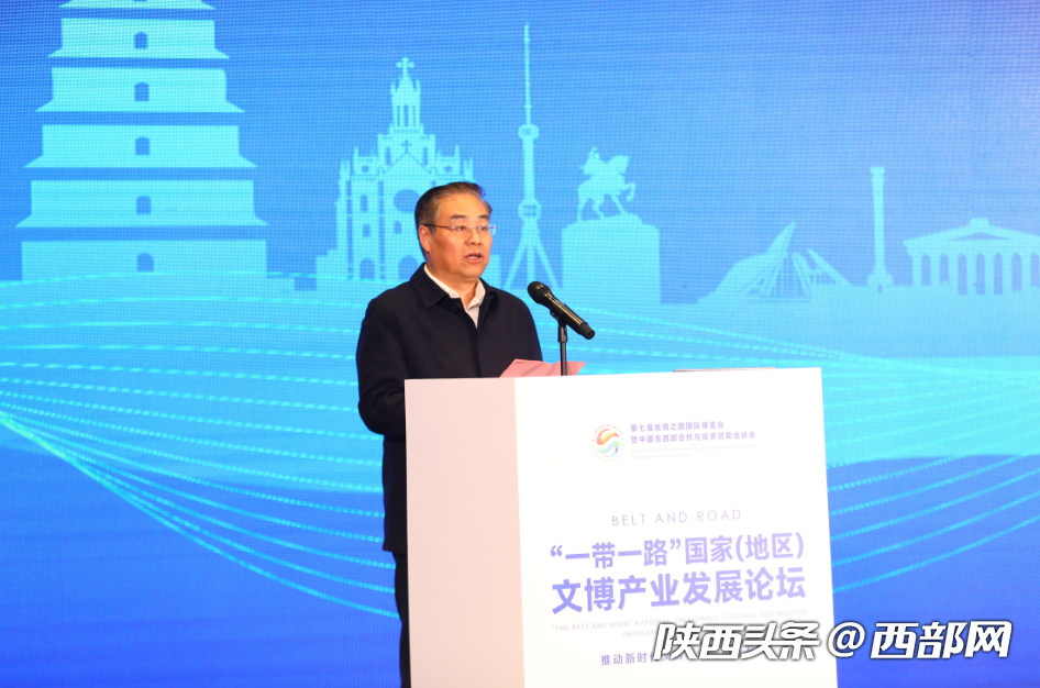 陕西省文物局副局长贾强致辞