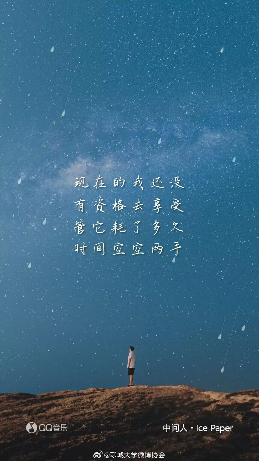 《中间人》——Ice Paper|中间人|李圆圆|大乐_新浪新闻