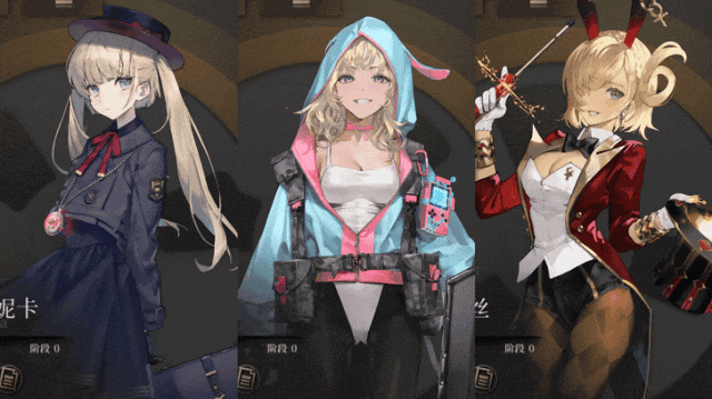 上次测试中的角色Live2D