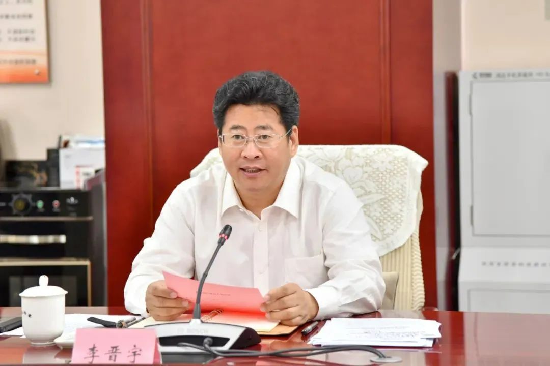 李晋宇任邯郸市委书记|开发区_新浪财经_新浪网