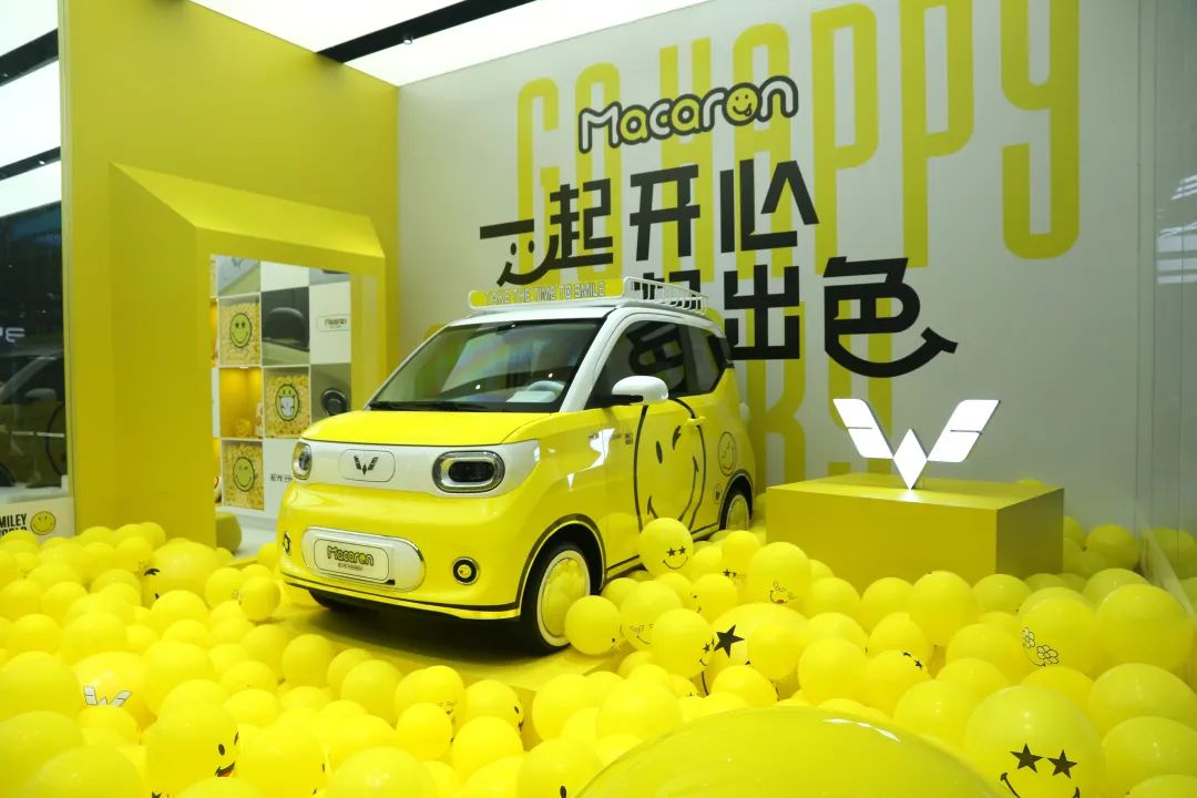 续航提升带快充第三代五菱宏光miniev马卡龙亮相