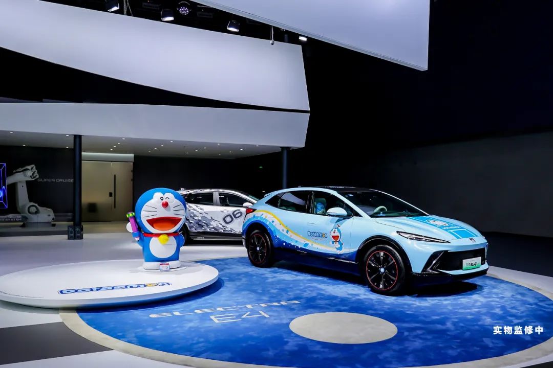 上汽通用汽车携48款展车亮相2023广州车展|别克_新浪财经_新浪网