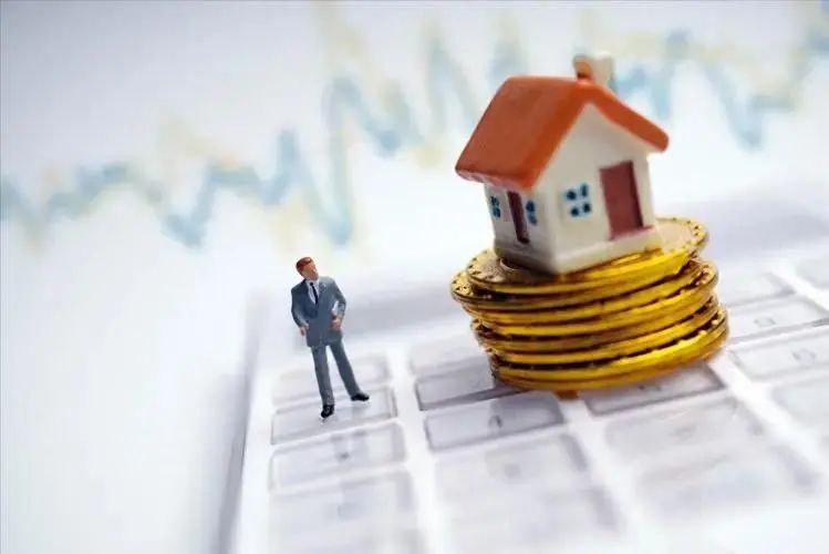 三大部门联合座谈计划支持房产工作新开展，市场迎重大利好