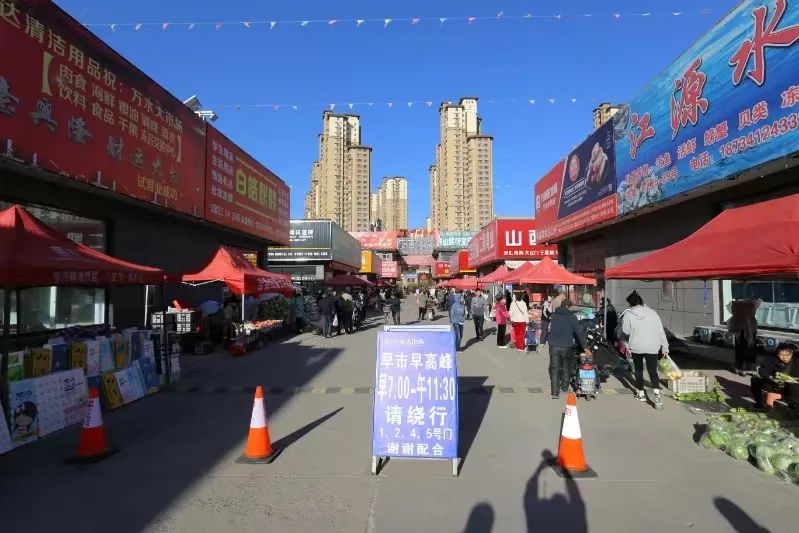 太原万水大市场,转型焕新颜!|太原市_新浪财经_新浪网