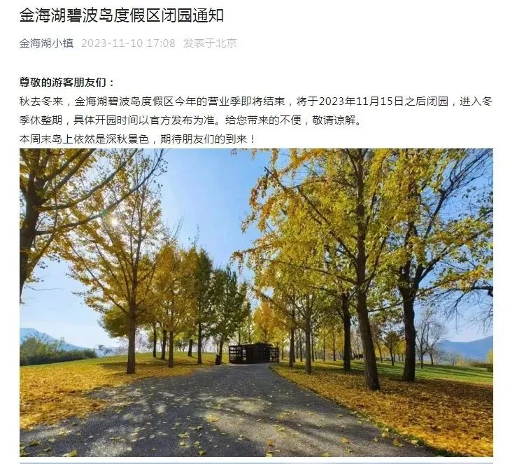 5月猪价要大涨？别被带偏！这3个时间点可能下跌，养殖户需警惕v7.1.3 安卓手机版