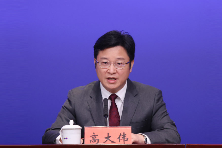 团深圳市委书记高大伟,履新职|高大伟_新浪财经_新浪网