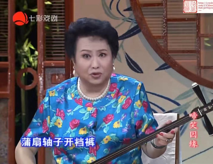 评弹表演艺术家蒋云仙去世,代表作《啼笑因缘》曾连播半年|啼笑因缘