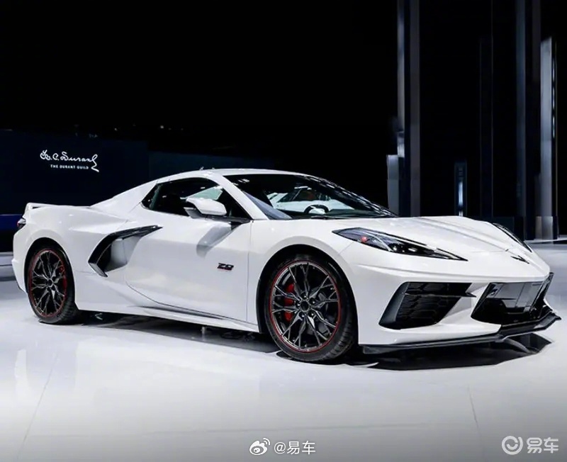 2023广州车展科尔维特c8特别版亮相
