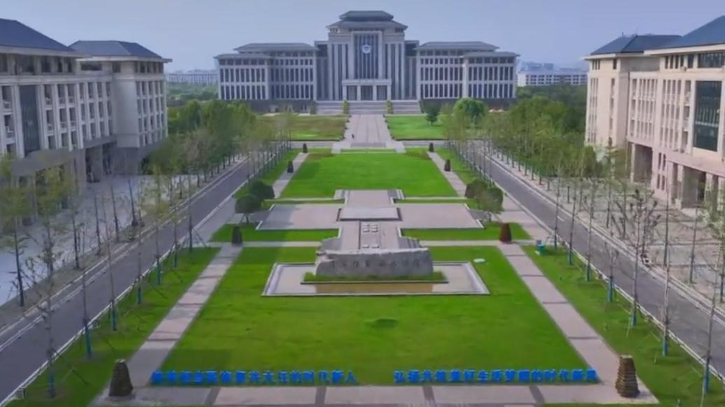 一研究生杜撰夸大个人事迹,华北水利水电大学通报