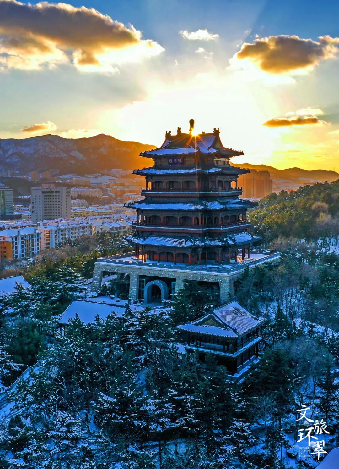 这个冬天,最威海是环翠!|威海市_新浪财经_新浪网