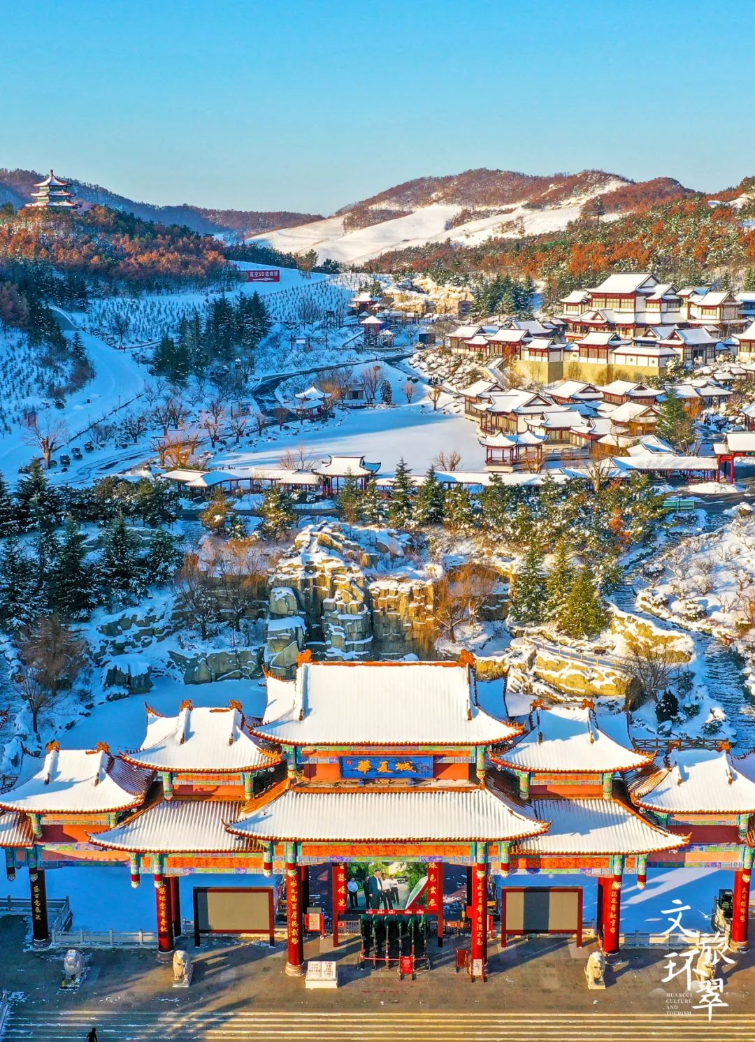 威海市_新浪财经_新浪网