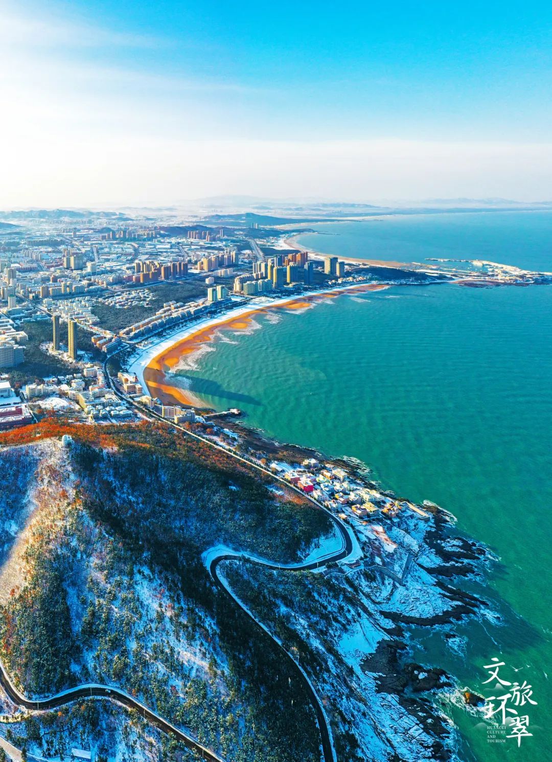 威海市_新浪财经_新浪网