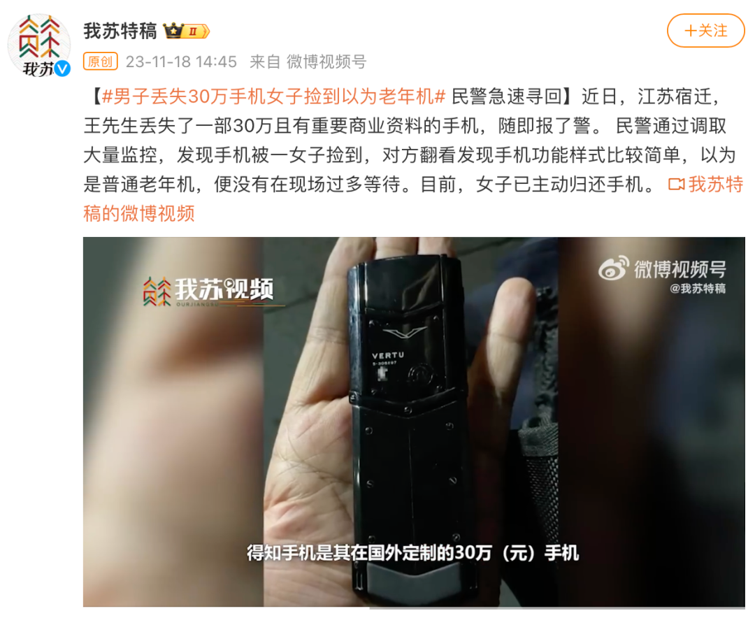 爱马仕鳄鱼皮多少钱 