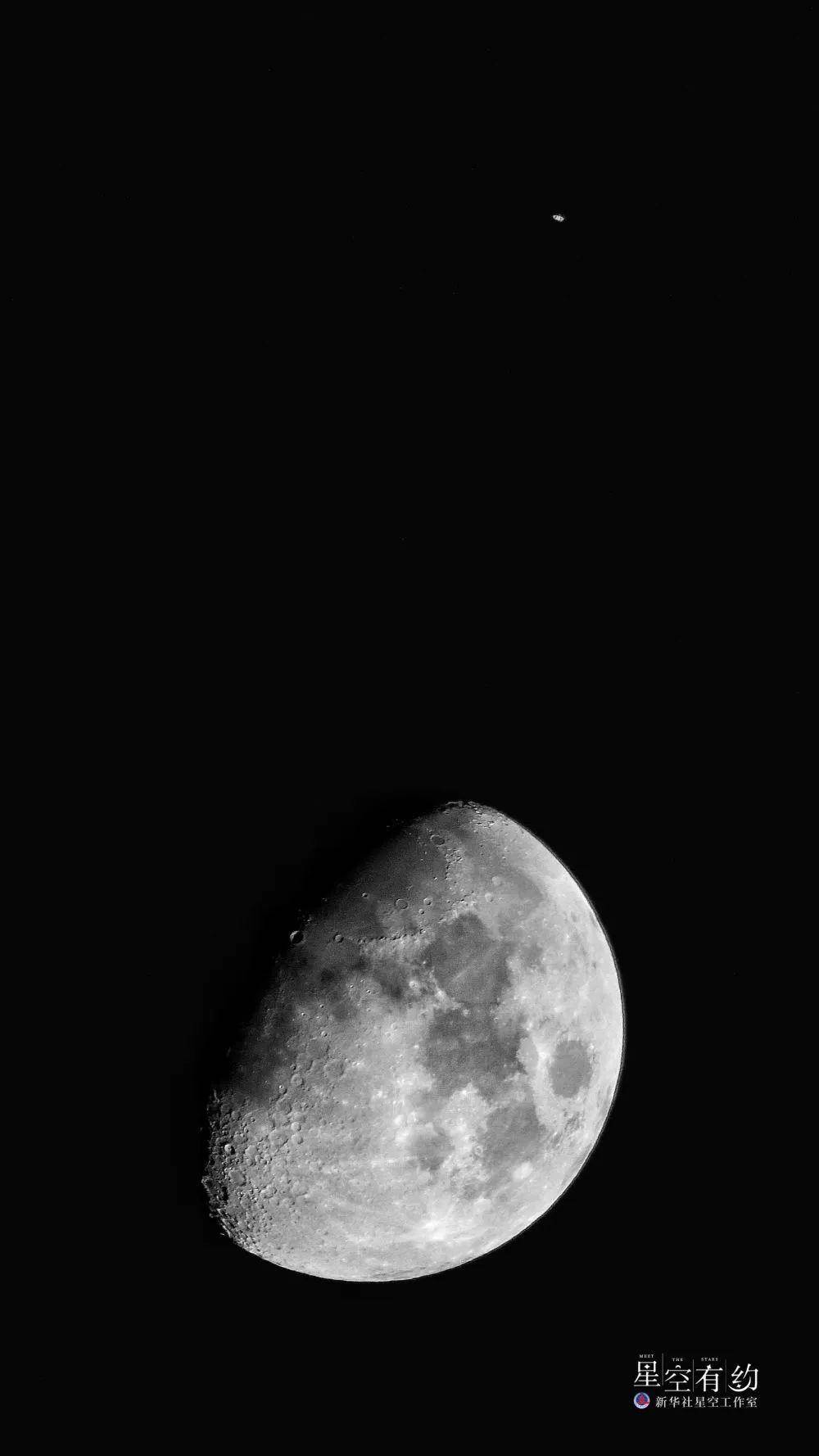 又见"星月童话",这次主角是"指环王"|土星_新浪财经_新浪网