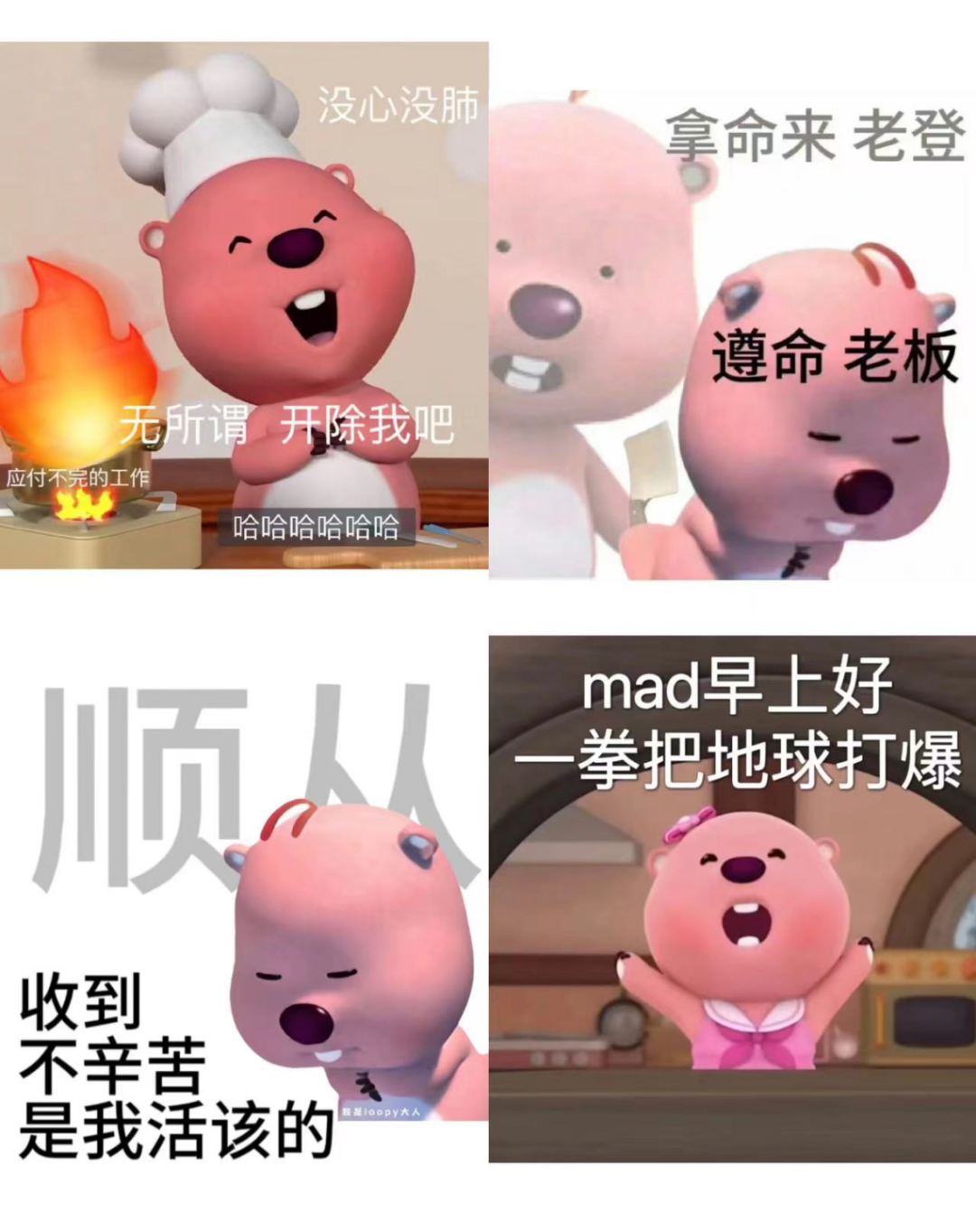 美团_新浪财经_新浪网