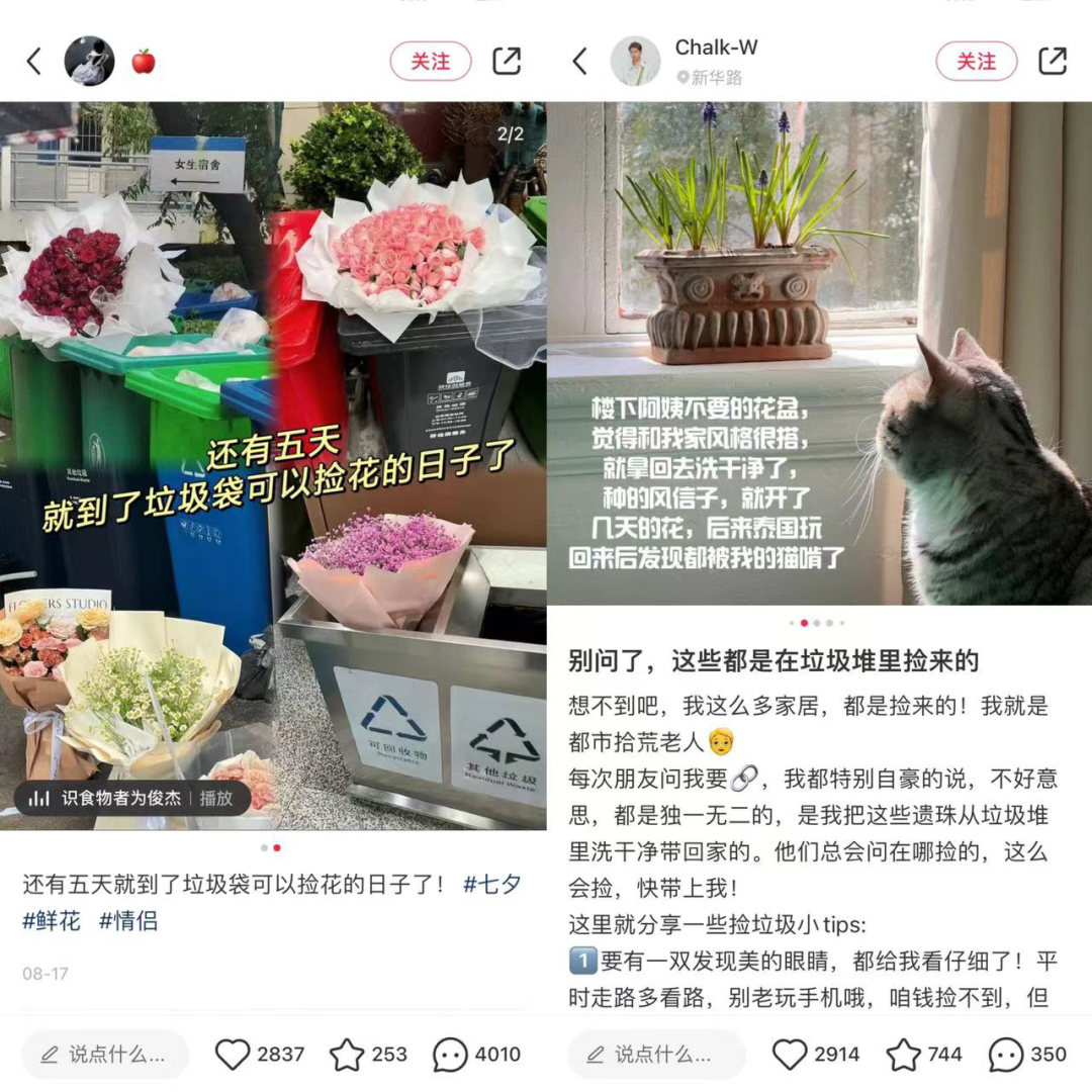 包含北京大學(xué)人民醫(yī)院黃牛B超加急陪診跑腿代辦的詞條