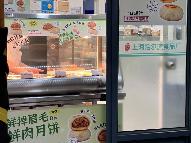 刘晓庆拒互动自比大熊猫，王婆神回复撕下体面！