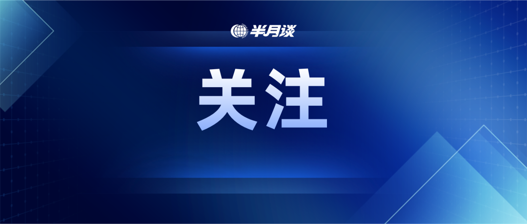 集中整治這些突出問題_新浪財經_新浪網