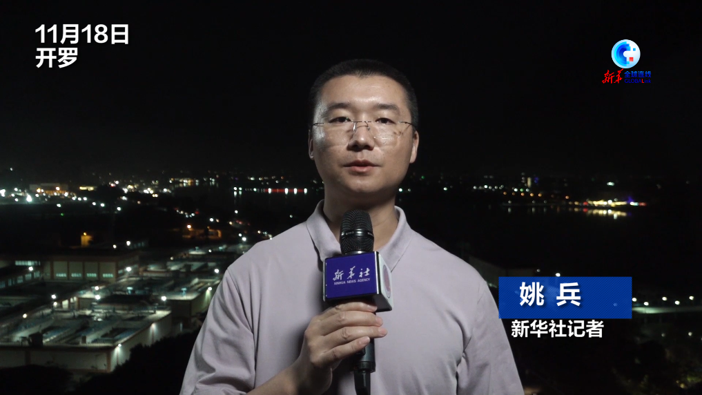 古法黄金为何一夜爆红？非遗工艺掀起新国潮