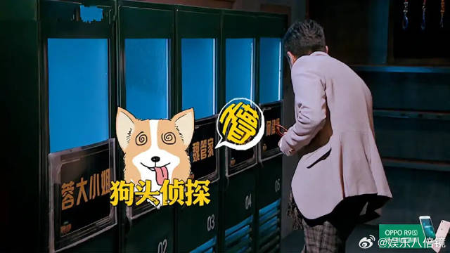 撒贝宁这侦探绝了,看嫌疑人在争吵,自己投票全靠懵|撒贝宁|嫌疑人|侦探_新浪新闻