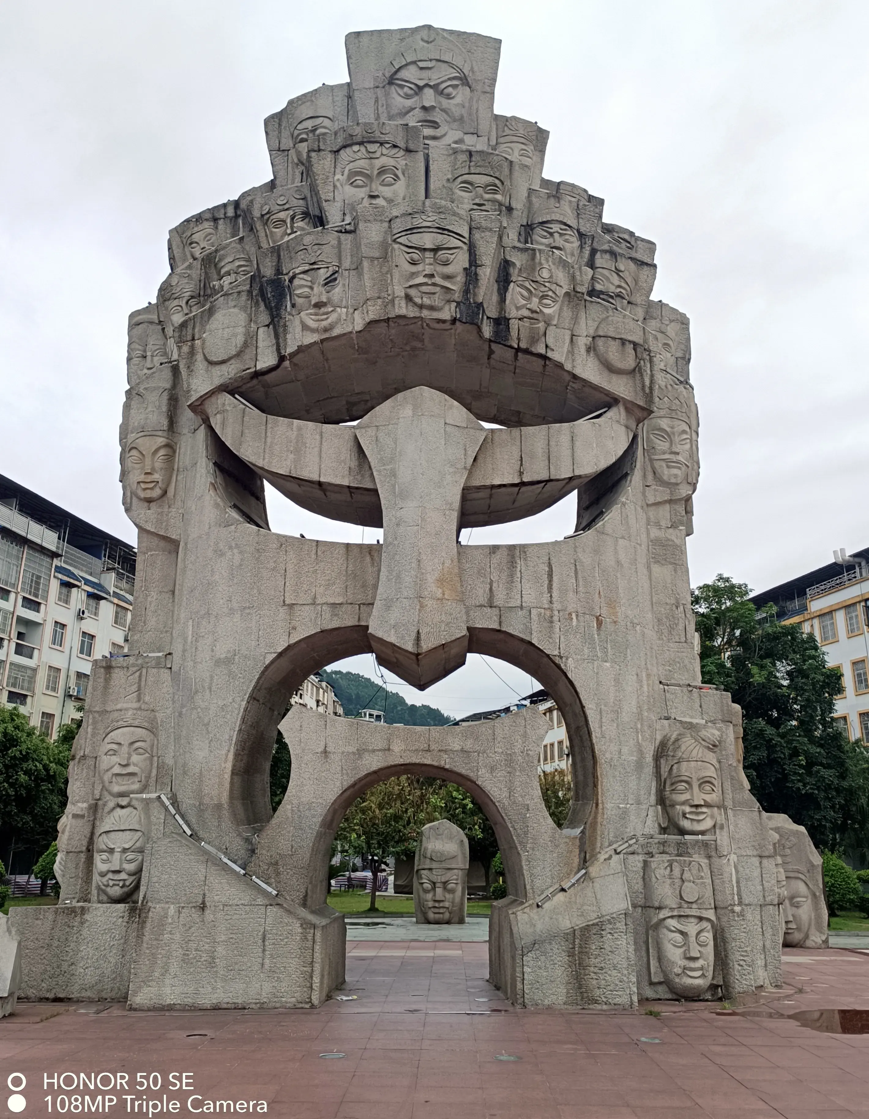 广西全域旅游示范区的世遗环江五香多彩毛南族欢迎您|毛南族|环江