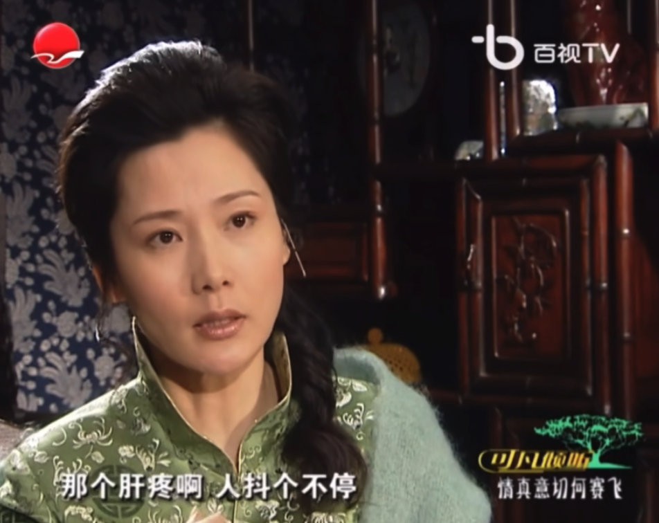 (图/《可凡倾听》)