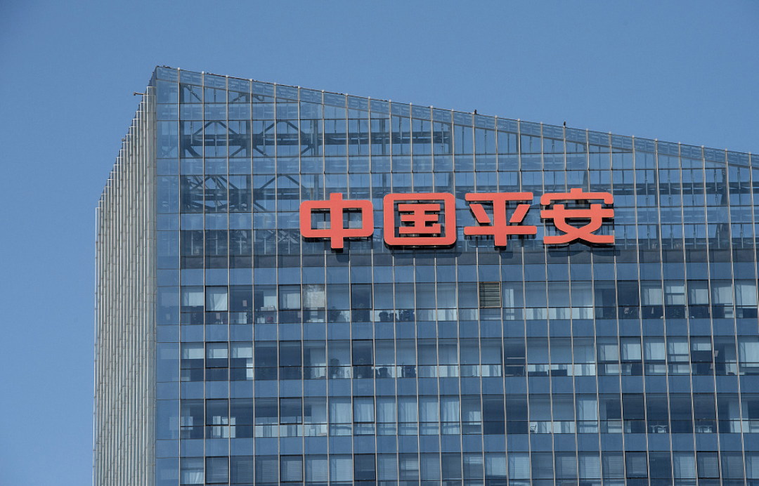 电厂 | 首度拆解综合金融模式 平安为何要啃这块硬骨头?