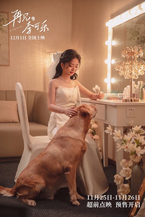 10个民间小故事里的人生智慧