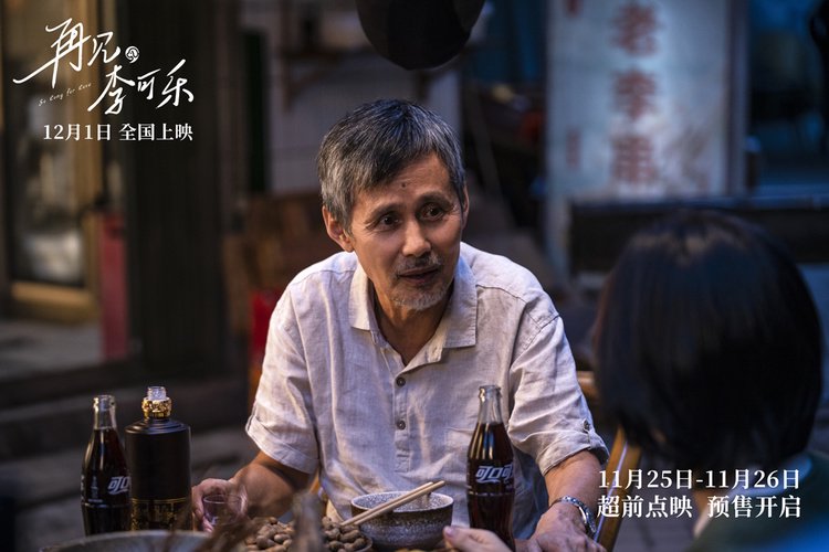 五一暗藏多重利空，节后A股这类股票大概率下跌