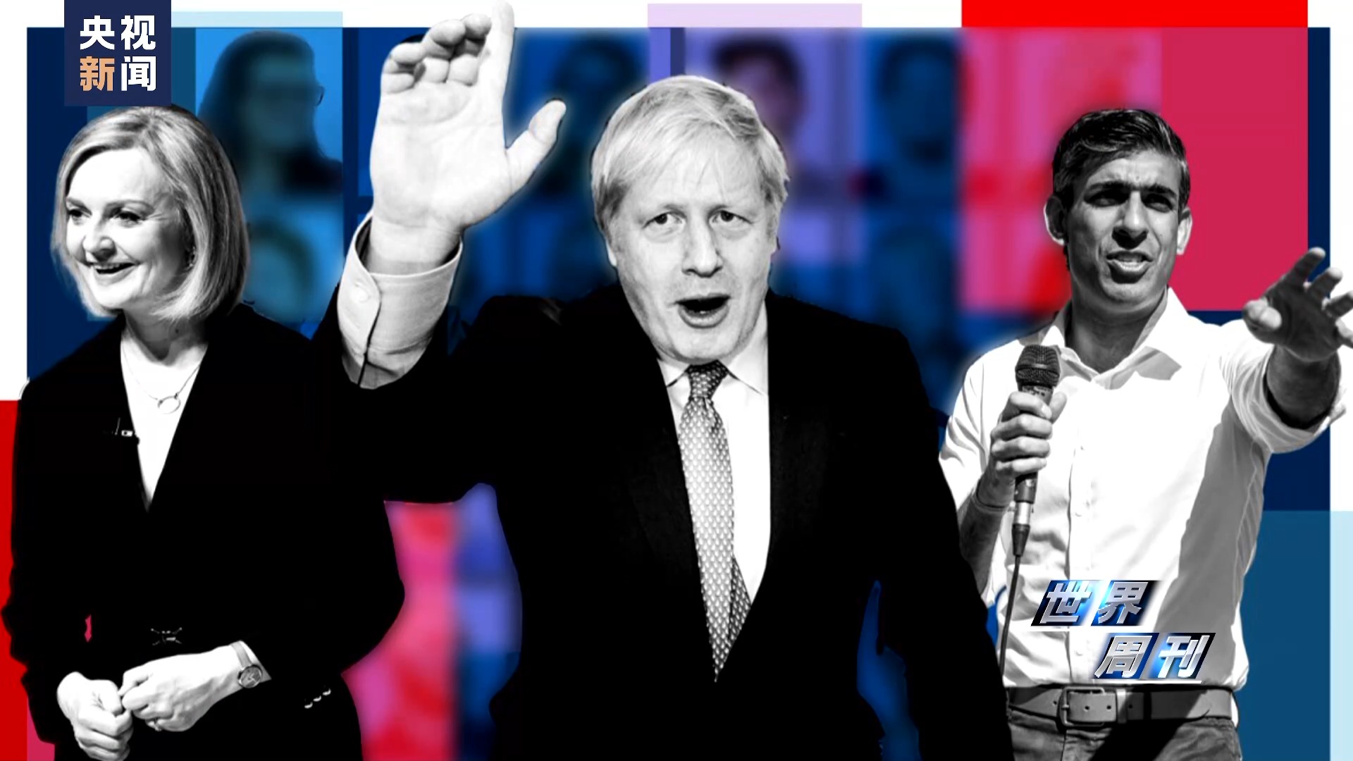 世界周刊丨卡梅伦的回归_新浪财经_新浪网