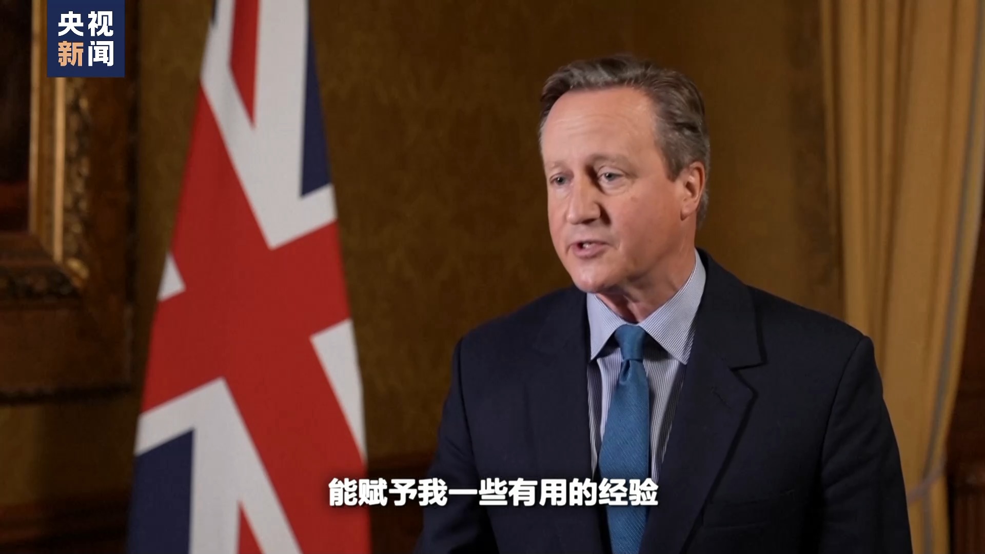 世界周刊丨卡梅伦的回归_新浪财经_新浪网