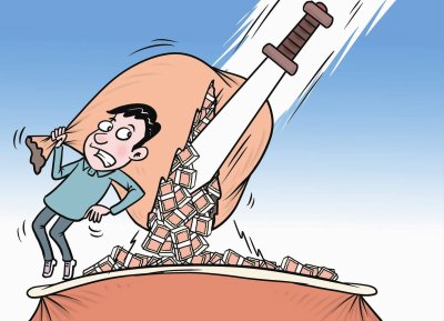 本报记者石健北京报道"顾问费""手续费""咨询费"……近年来,这些五花