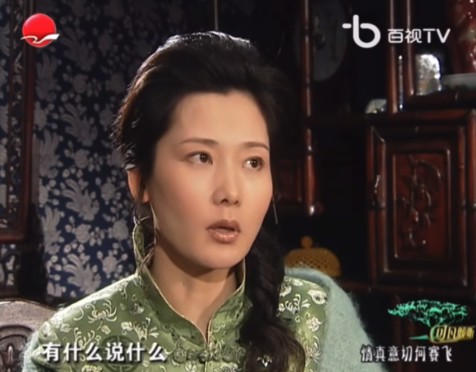 (图/《可凡倾听》)