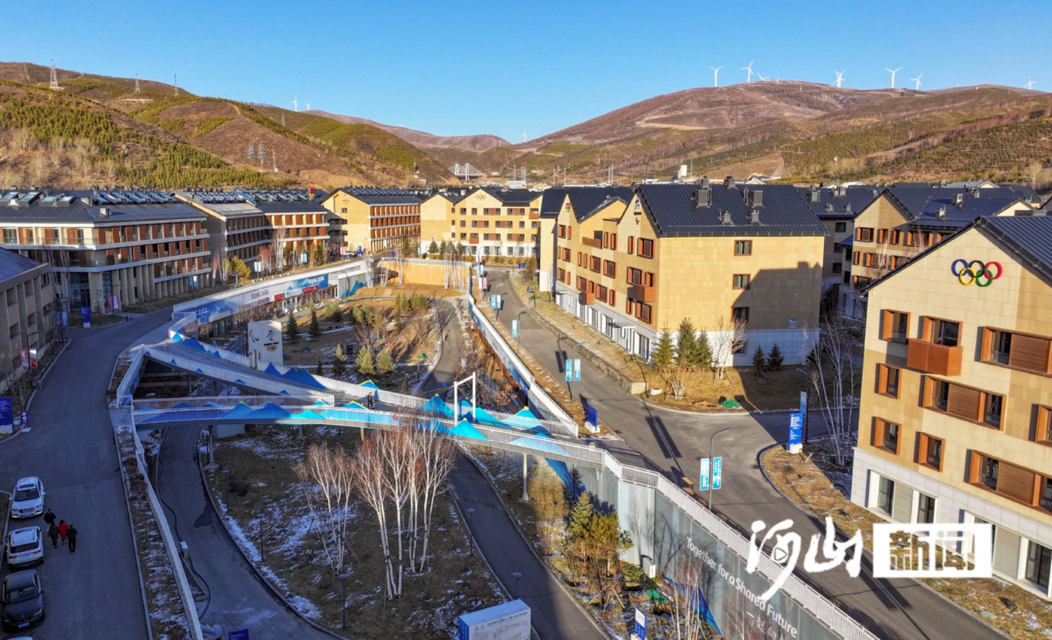 张家口奥运村开"村"啦|张家口市_新浪财经_新浪网