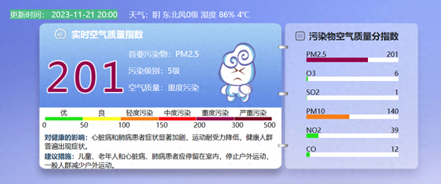 七人行南京师大：文学·历史·新闻三域共觅新路径